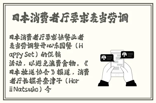 农村少妇XXXX性开放